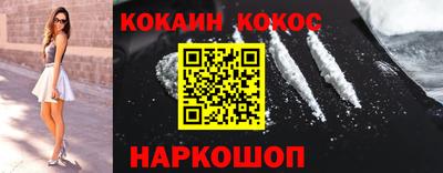 а пвп мука Тверь