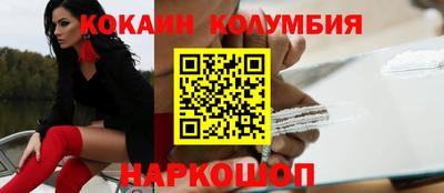 а пвп мука Татарск