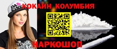 круглые Среднеуральск