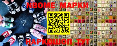 ALPHA PVP Тара