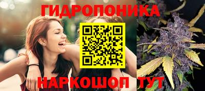 а пвп мука Татарск