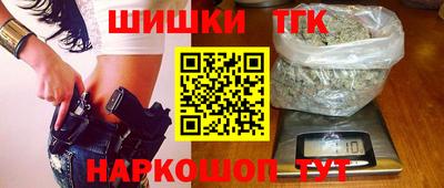 а пвп мука Татарск
