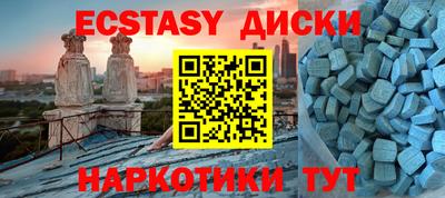 а пвп мука Тверь
