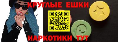 а пвп мука Татарск