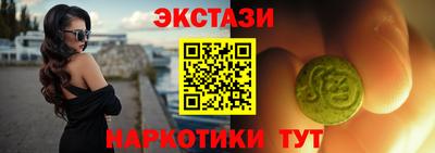 а пвп мука Татарск
