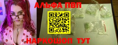MDMA Ставрополь