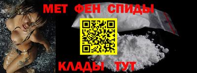 ALPHA PVP Тара