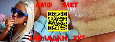 ALPHA PVP Тара