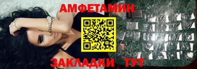 а пвп мука Тверь