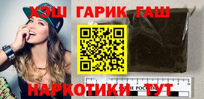 MDMA Ставрополь