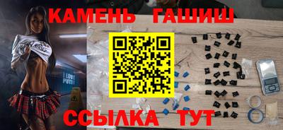 круглые Среднеуральск