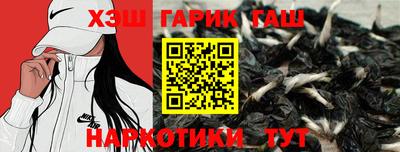 бутик Старая Купавна
