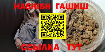 бутик Старая Купавна