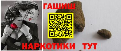 а пвп мука Тверь
