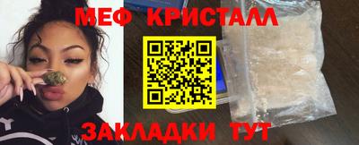 бутик Старая Купавна