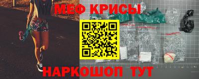 бутик Старая Купавна