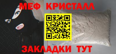 ALPHA PVP Тара