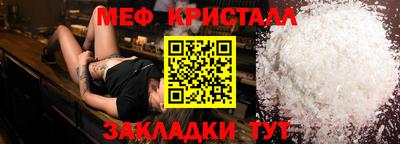 ALPHA PVP Тара