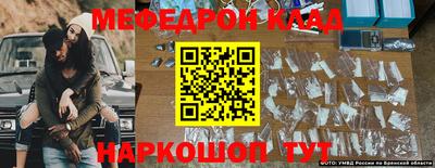 ALPHA PVP Тара
