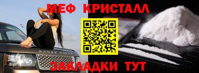 бутик Старая Купавна